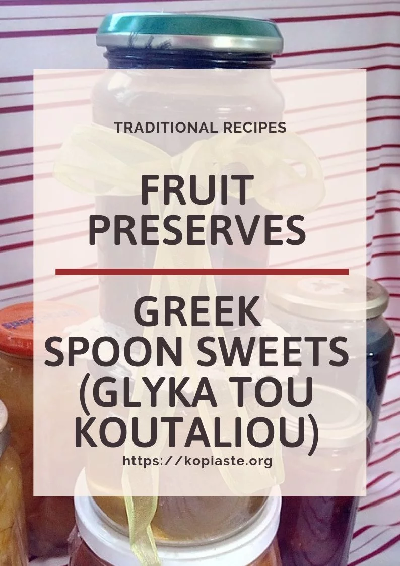 Collage Fruit Preserves - Glyka tou Koutaliou image