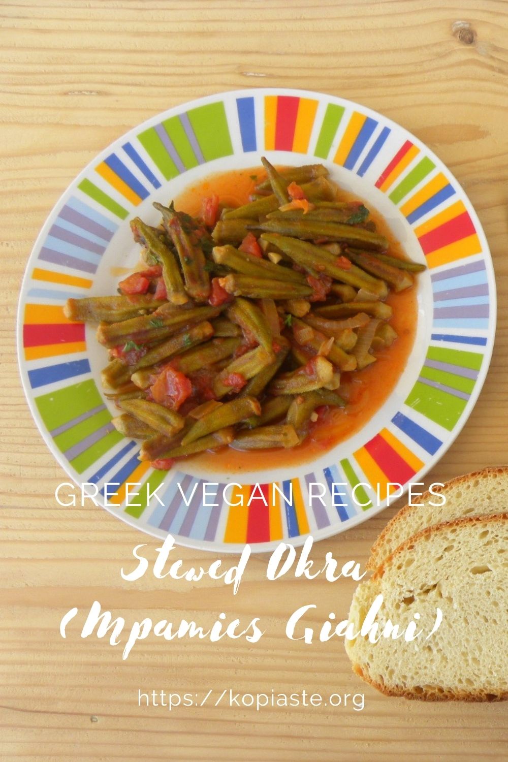 Collage Mpamies okra photo
