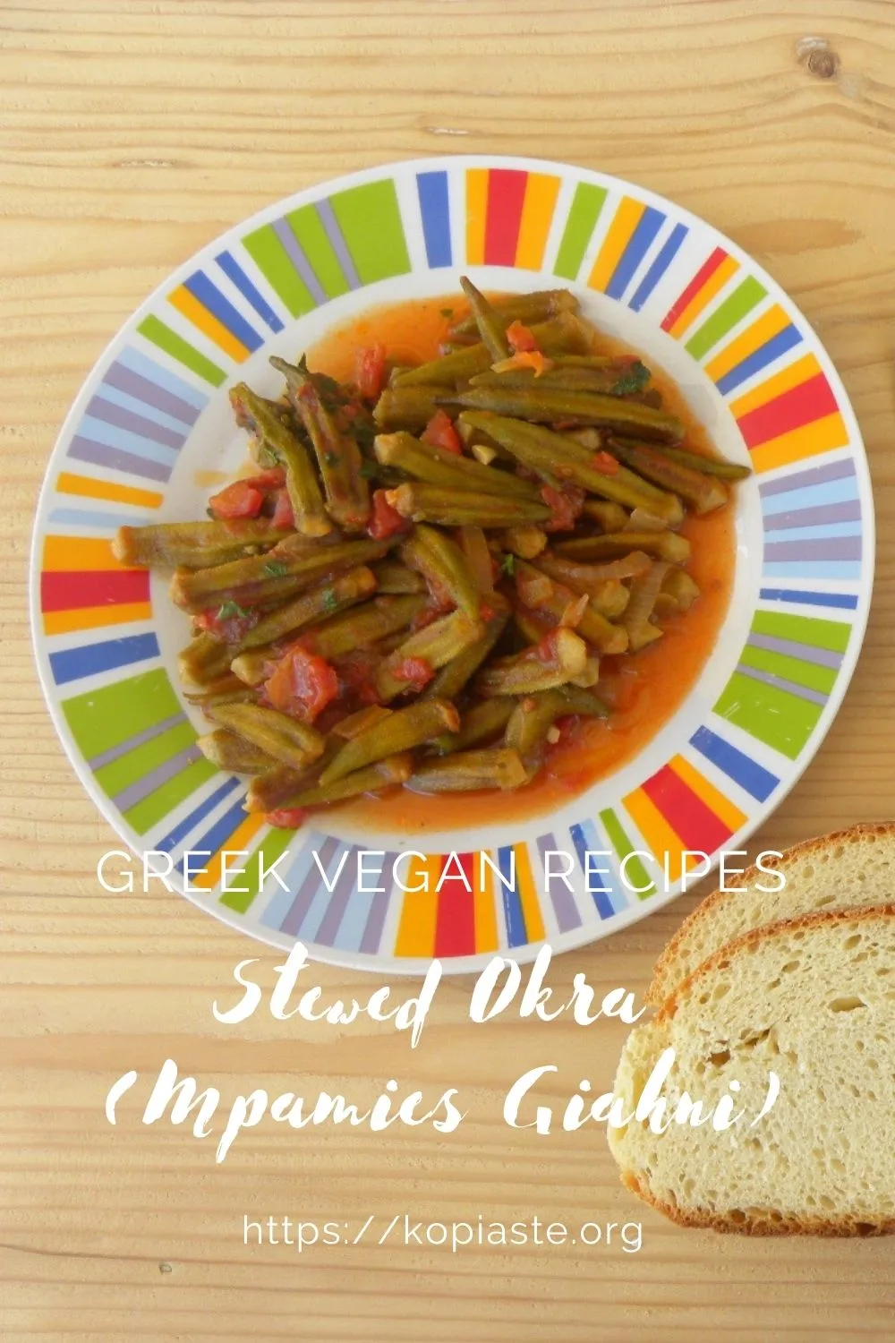 Collage Mpamies okra photo