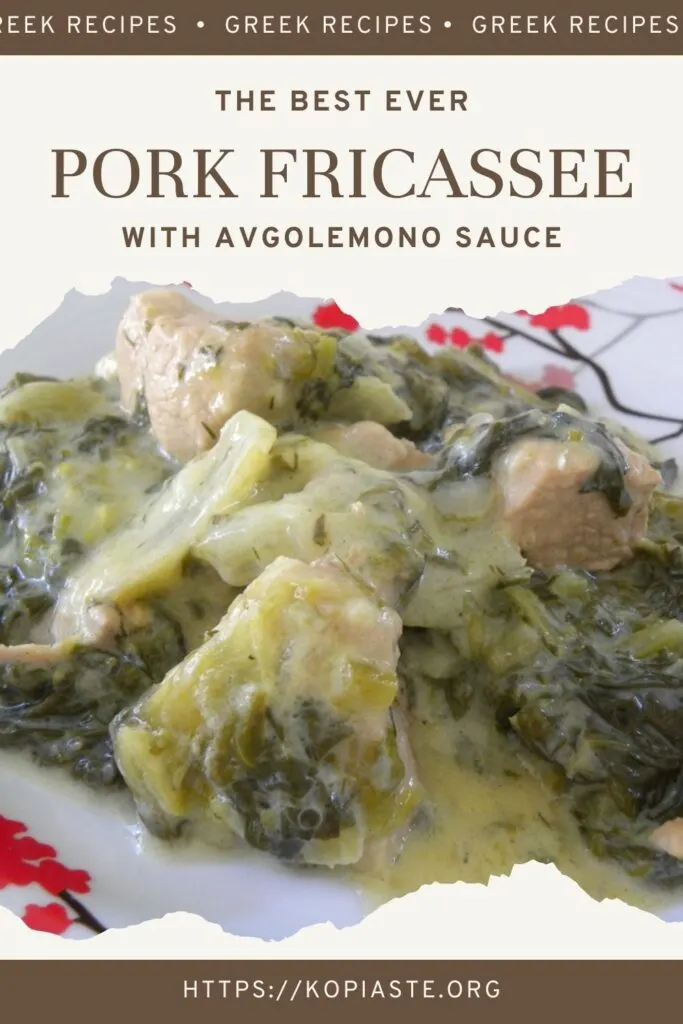 Collage Pork Fricassee Picture