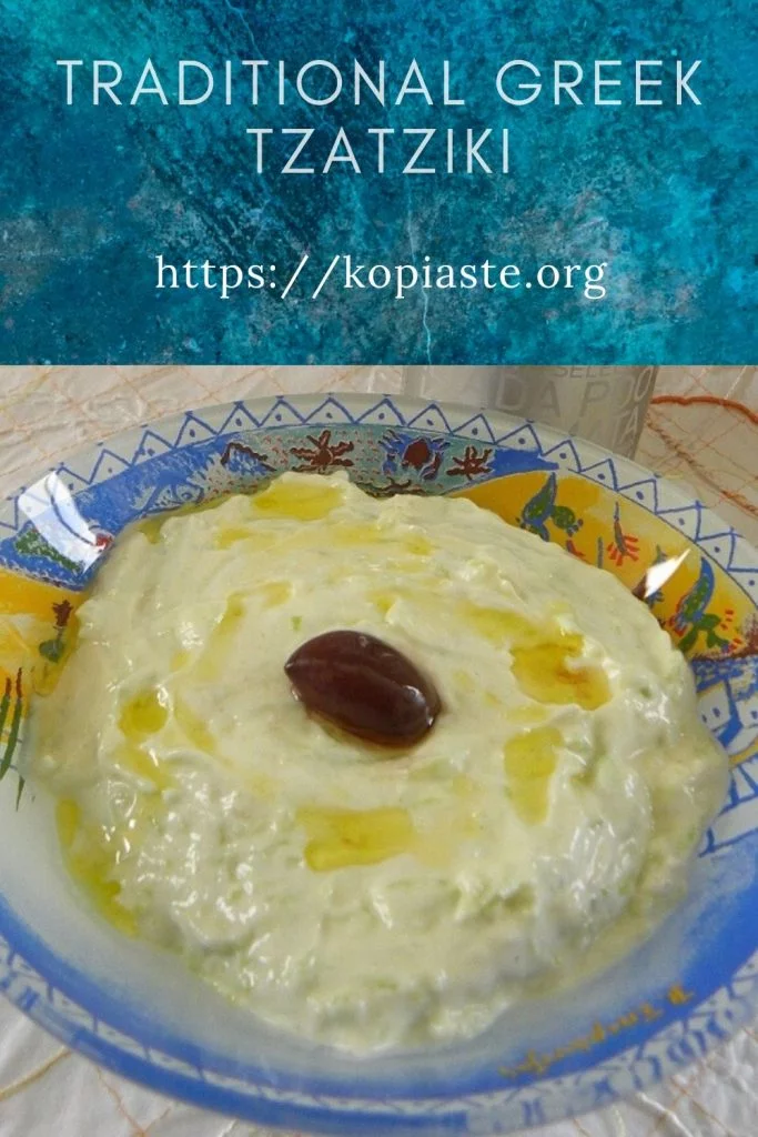 Collage traditional Greek ttzatziki image