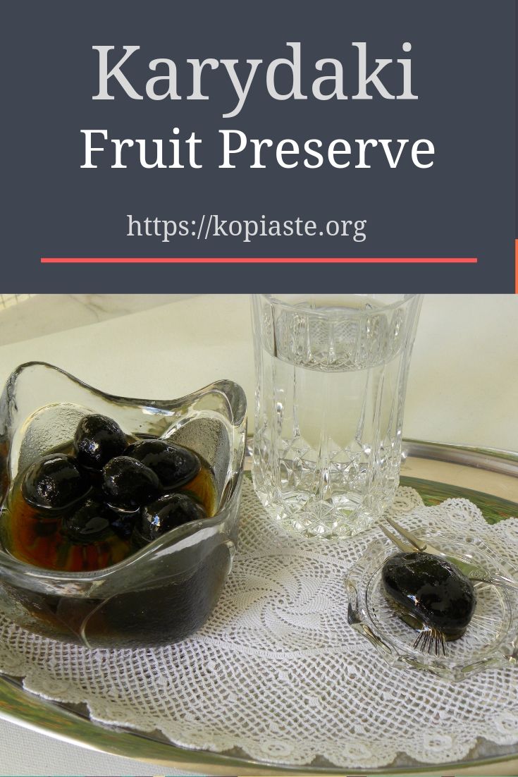 Karydaki Fruit Preserve image