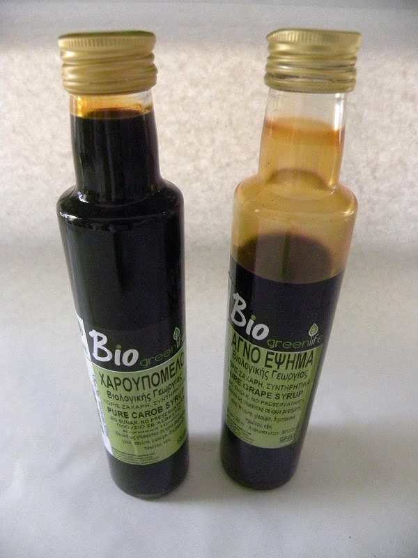 epsima and teratsomelo image