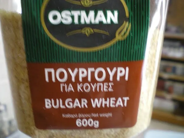 bulgar for koupes image