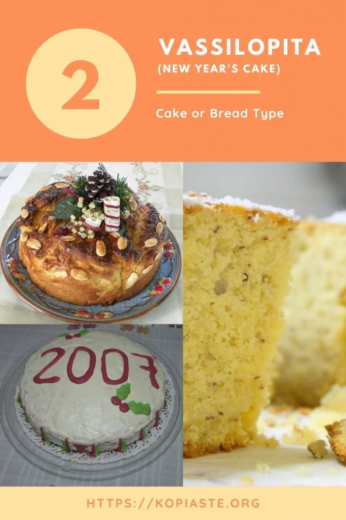 Collage Vassilopita cake or brioche image