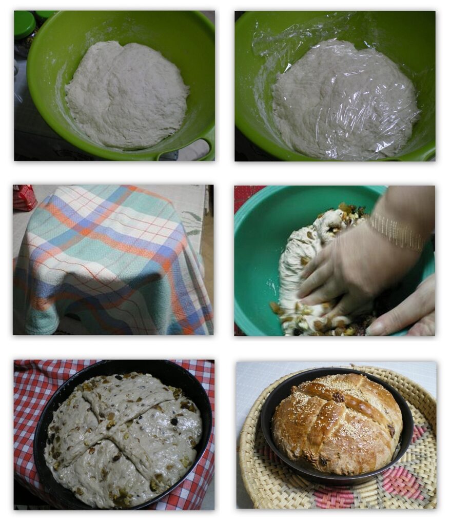 Collage preparing Christopsomo image
