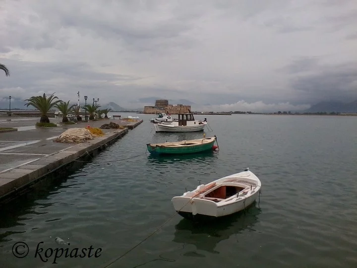 Nafplion and Bourdji