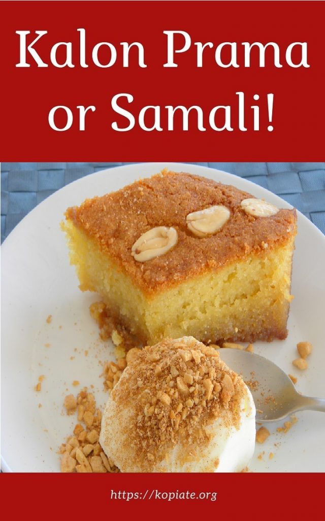 Pinterest Kalon prama or samali photo