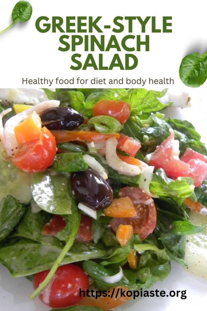 Collage Greek-style Spinach salad image