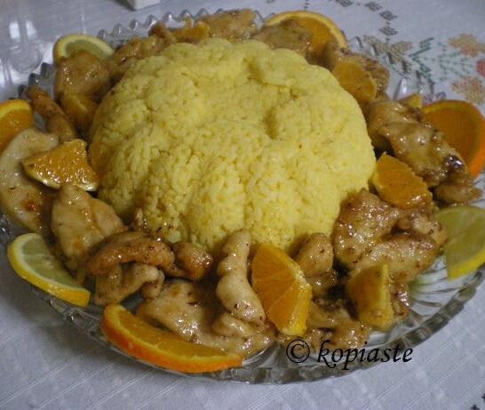 Chicken Espinoza