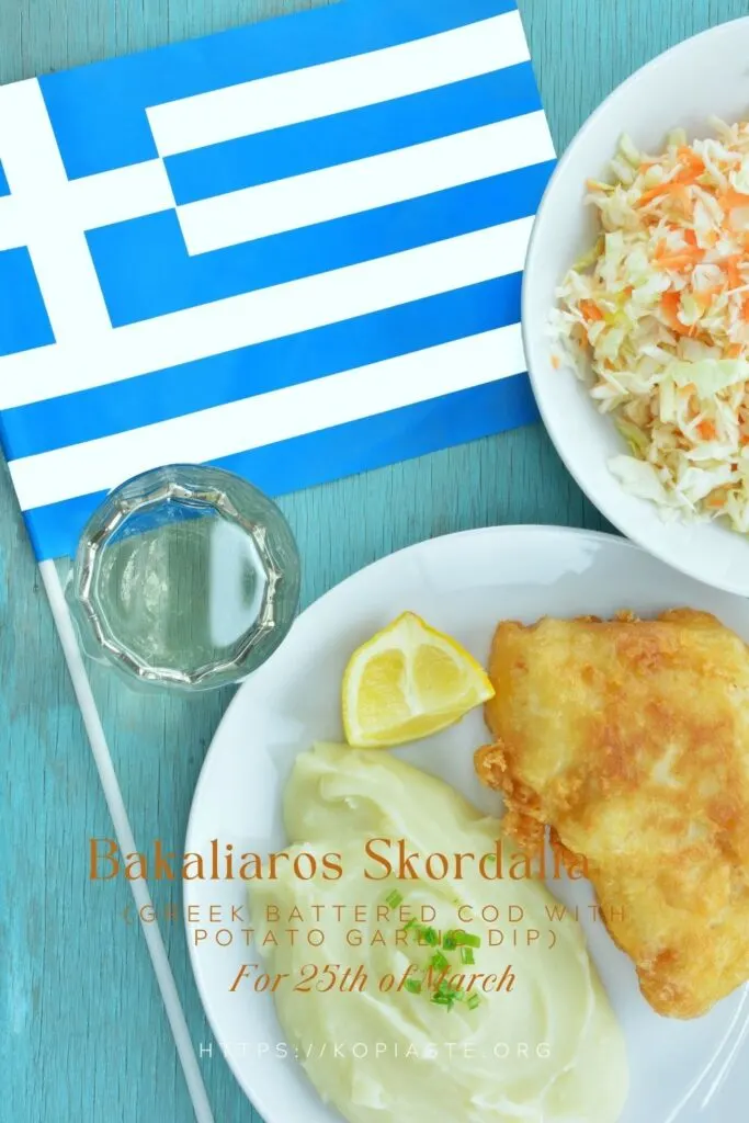 Collage Bakaliaros Battered cod picture