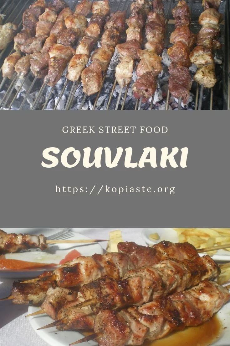 Collage souvlakia picture