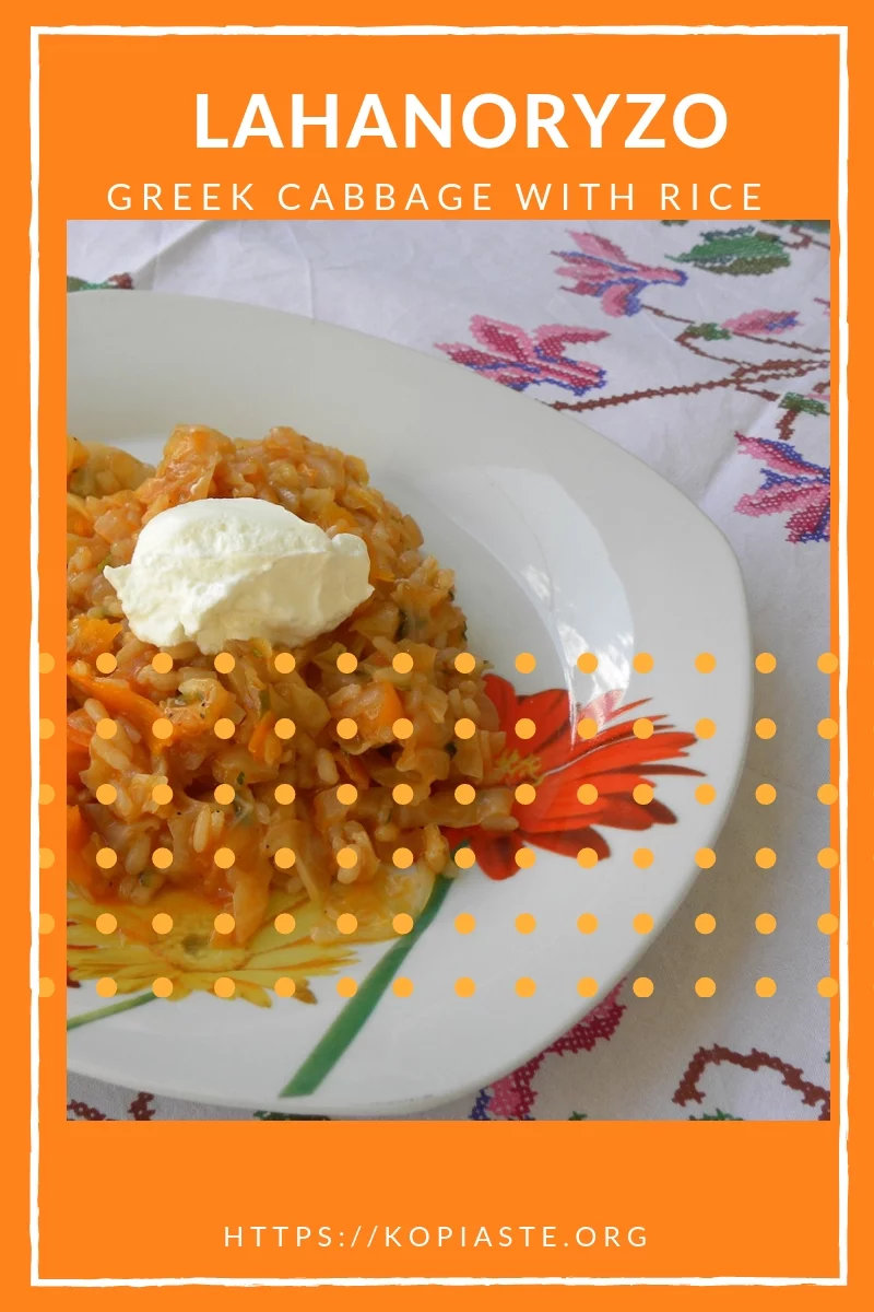 collage Lahanorizo with yoghurt image