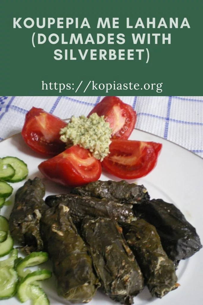 Collage Koupepia me Lahana Silverbeet image