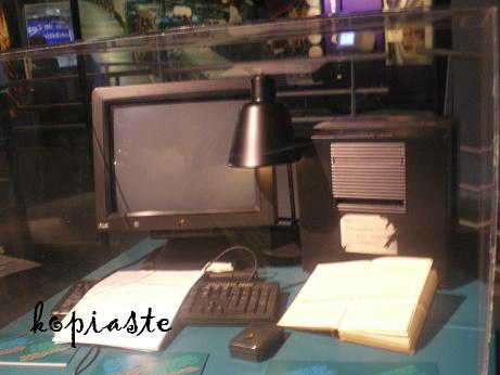 The first Internet Server