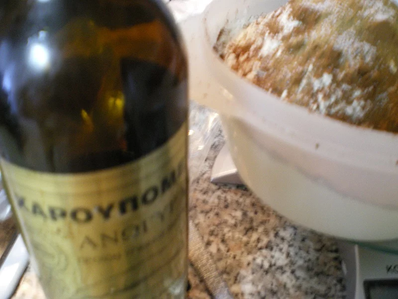 haroupomelo carob syrup image