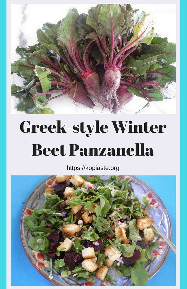 Greek-style2 Winter Beet Panzanella