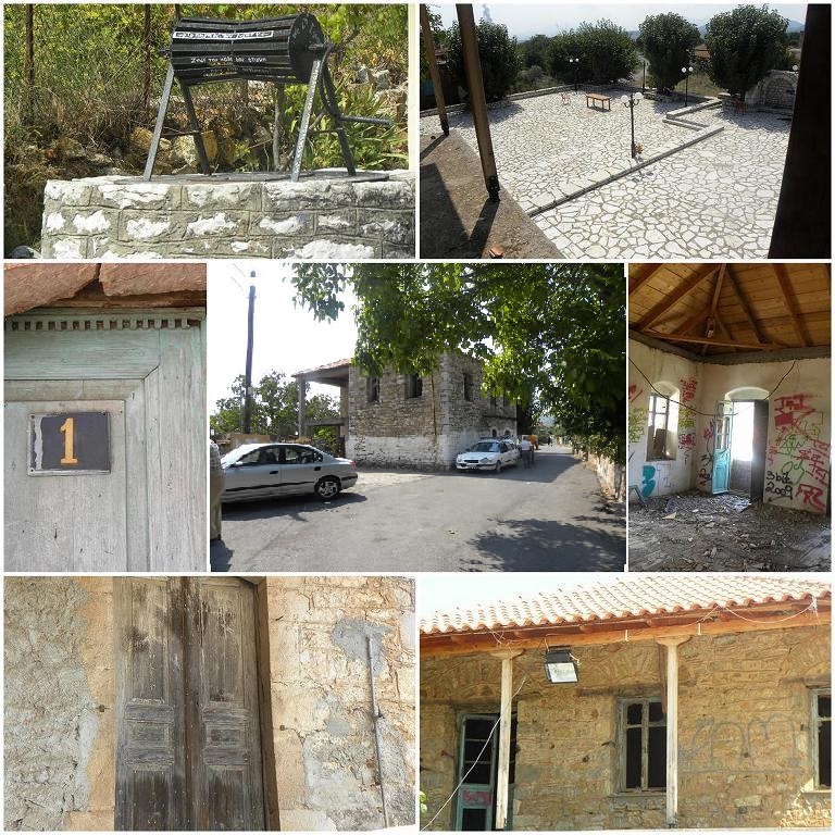 collage house image