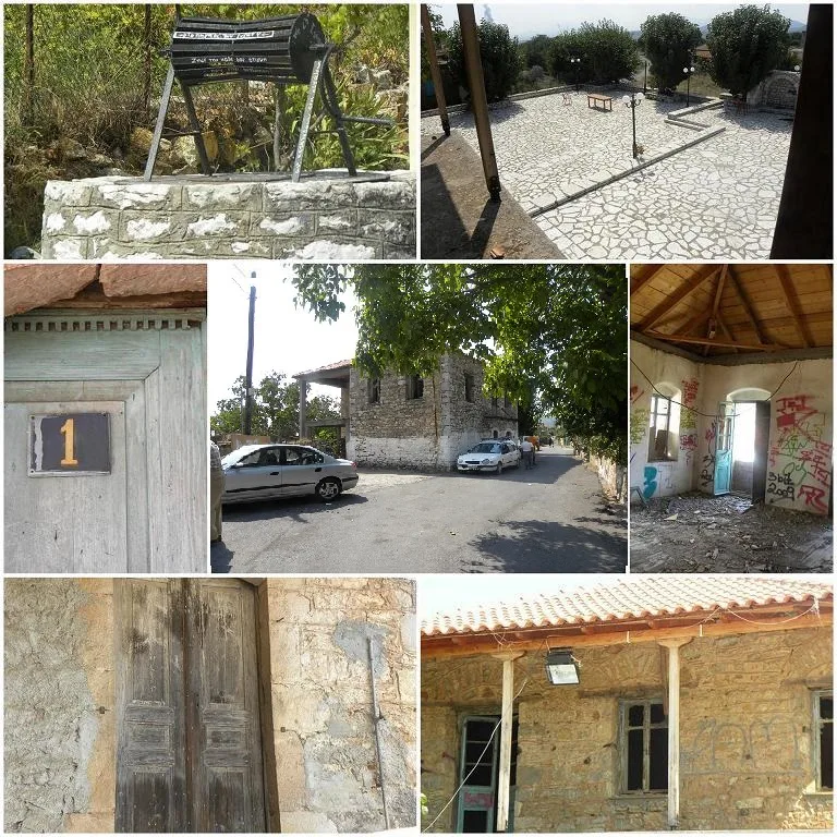collage-house1 collage house image