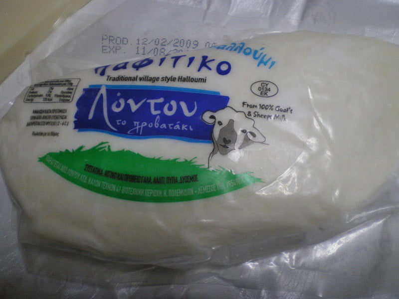 halloumi image