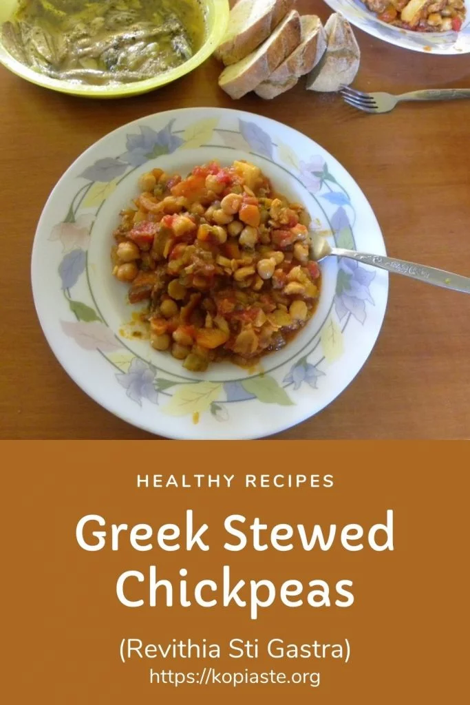 Collage stewed chickpeas picture