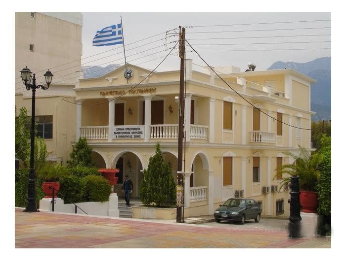university of sparta image