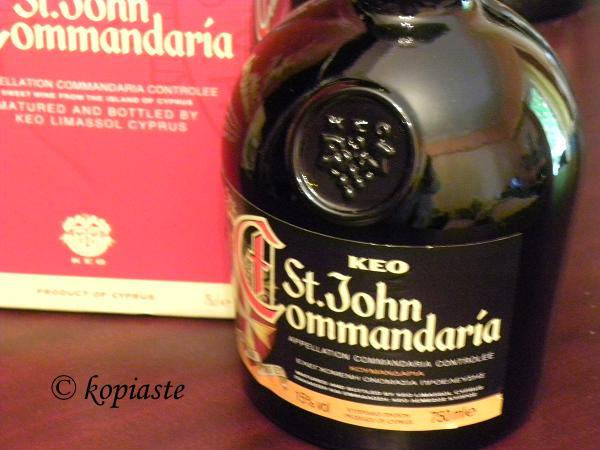 Commandaria, the most ancient wine and a Recipe
