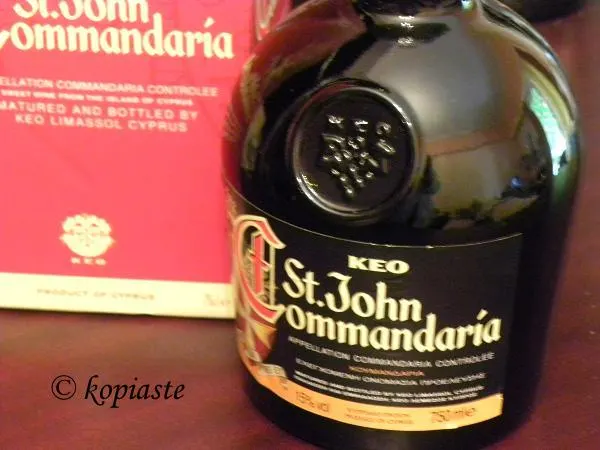 St Johns commandaria image