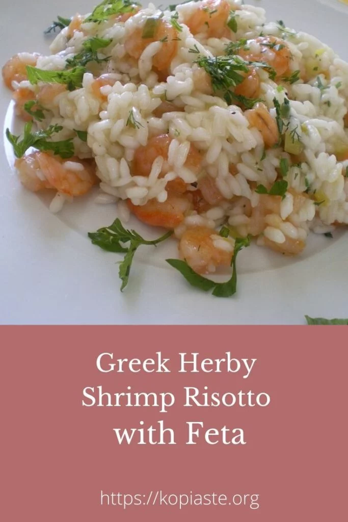 Collage Greek Shrimp Risotto image