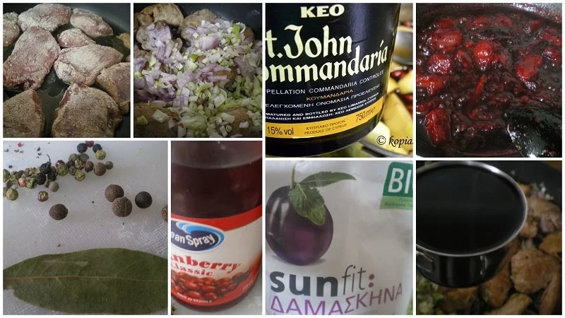 Collage pork with plums and cranberry wine sauce