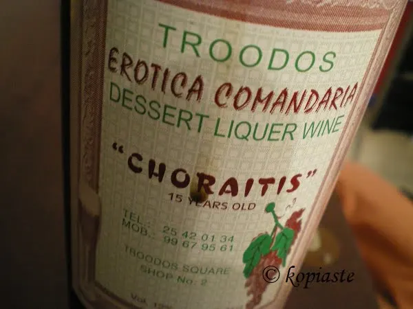 Troodos Erotica commandaria image