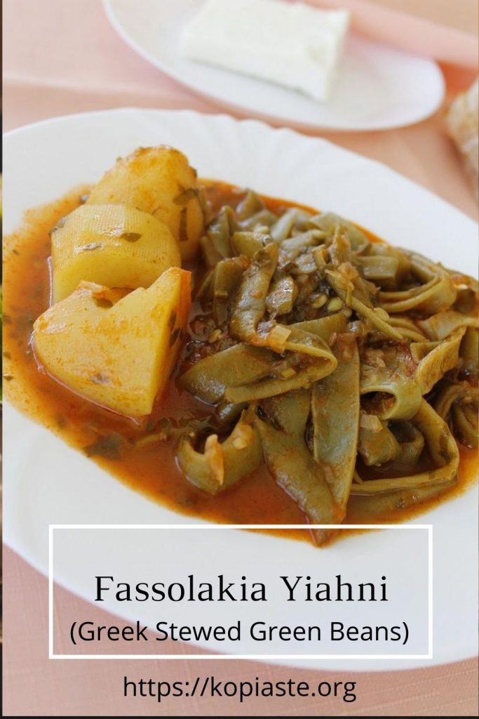 Collage meatless fassolakia yiahni image