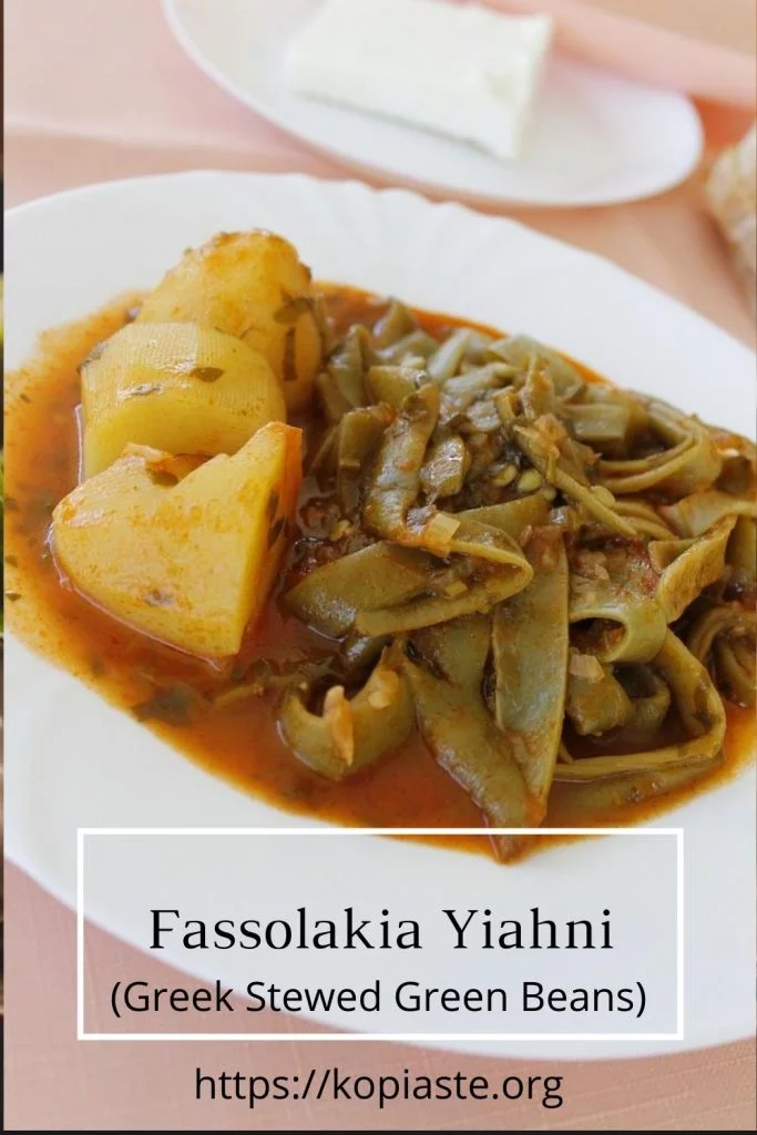 Collage meatless fassolakia yiahni image