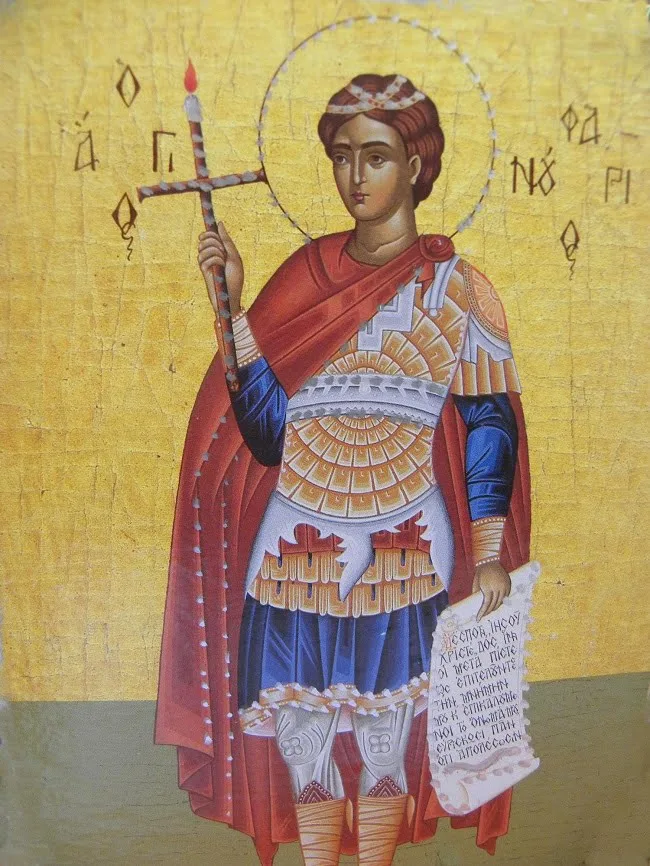 Aghios Fanourios image