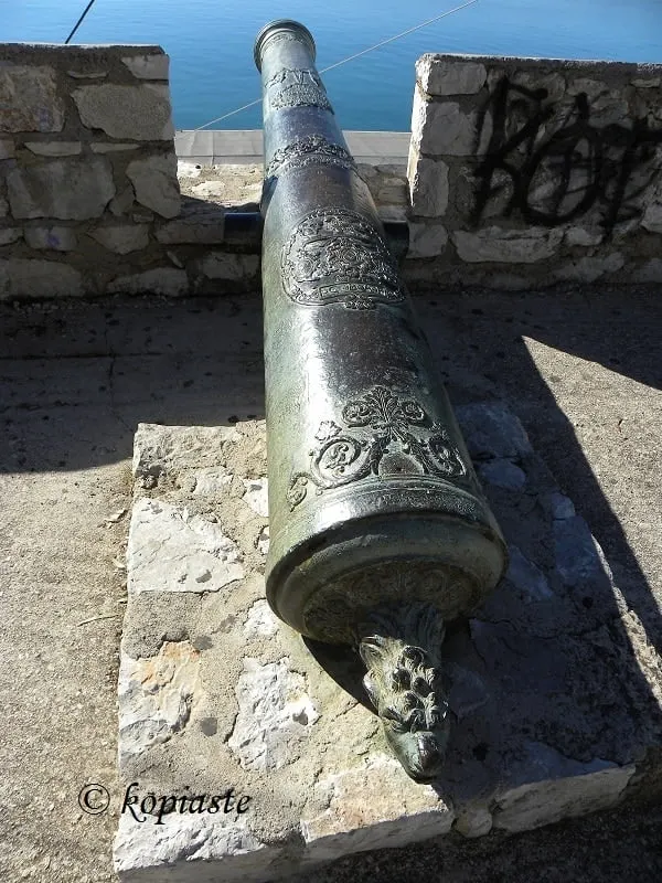 Cannon