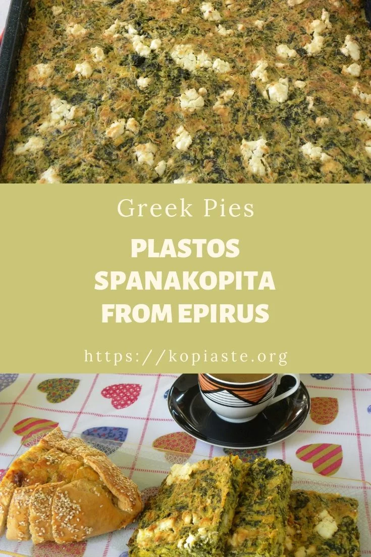 collage Plastos Spanakopita without phyllo image