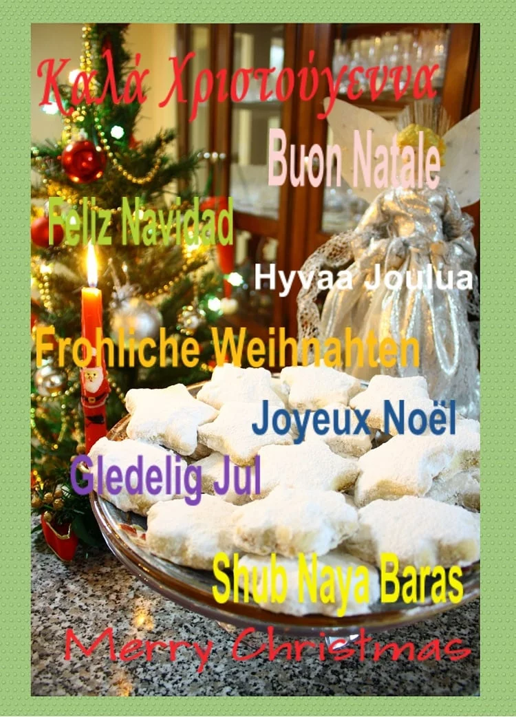 Christmas Wishes 2012