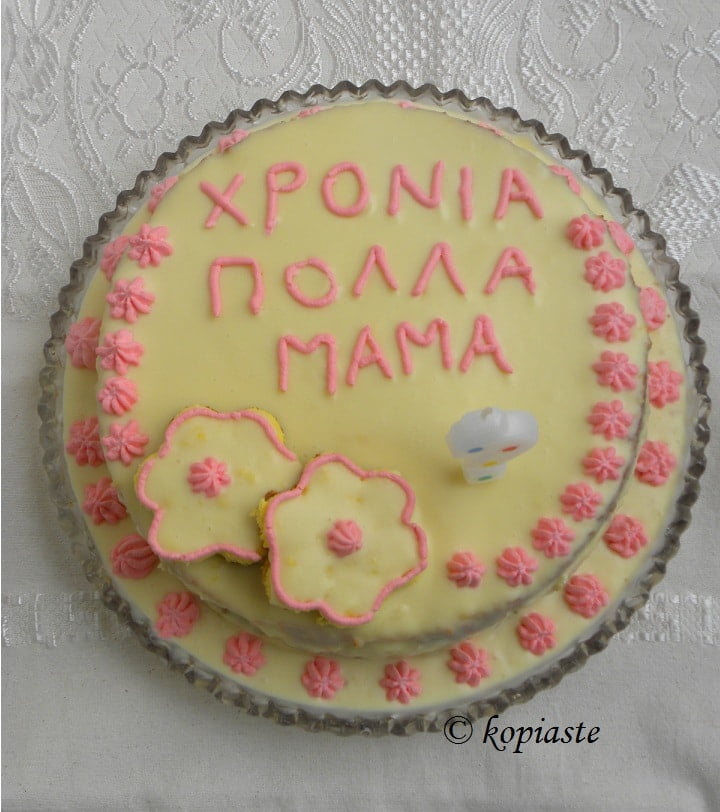 Bergamot White Chocolate Birthday Cake