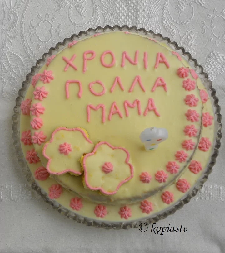 Bergamot White Chocolate Birthday Cake