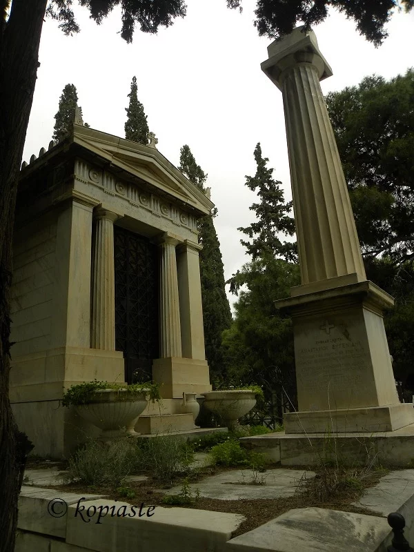 Tomb