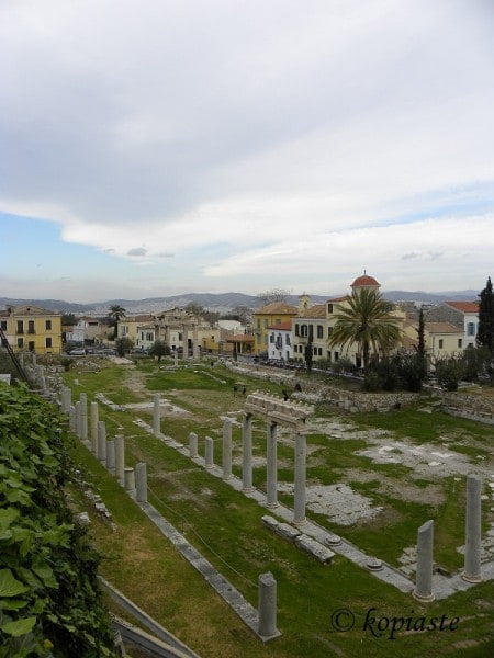 Athens Roman Forum