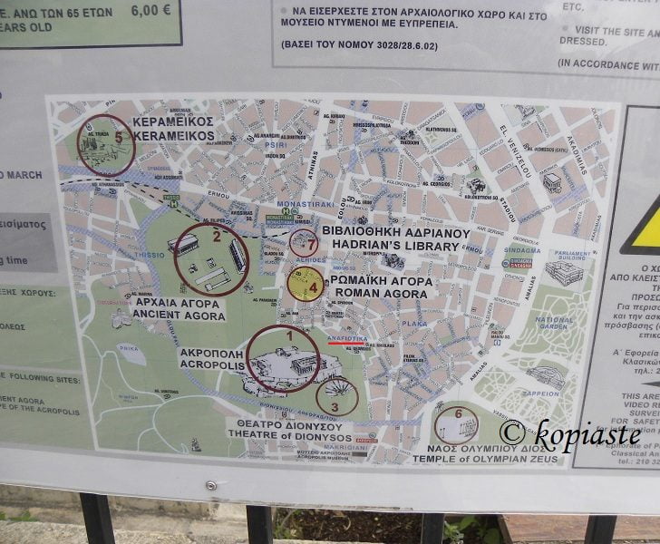 Anafiotika map of archaeological sites image
