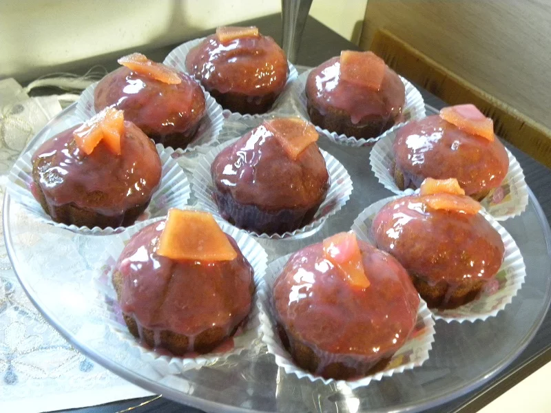 Banana Quince cupcake image