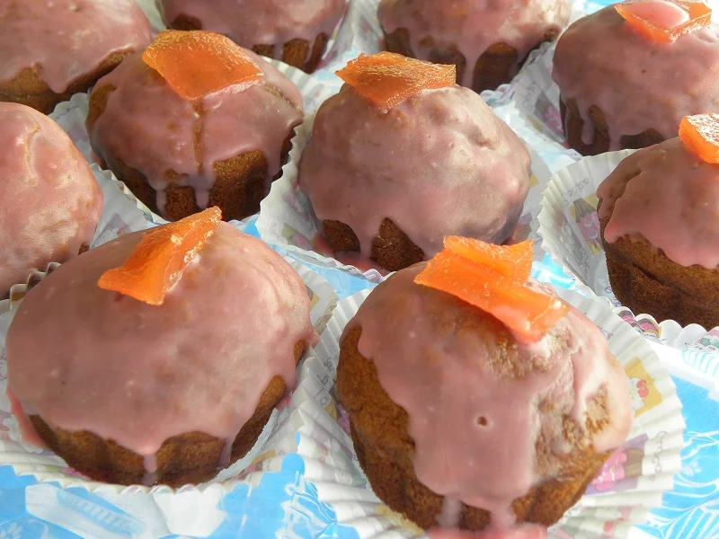 Banana cupcakes with quince frosting image