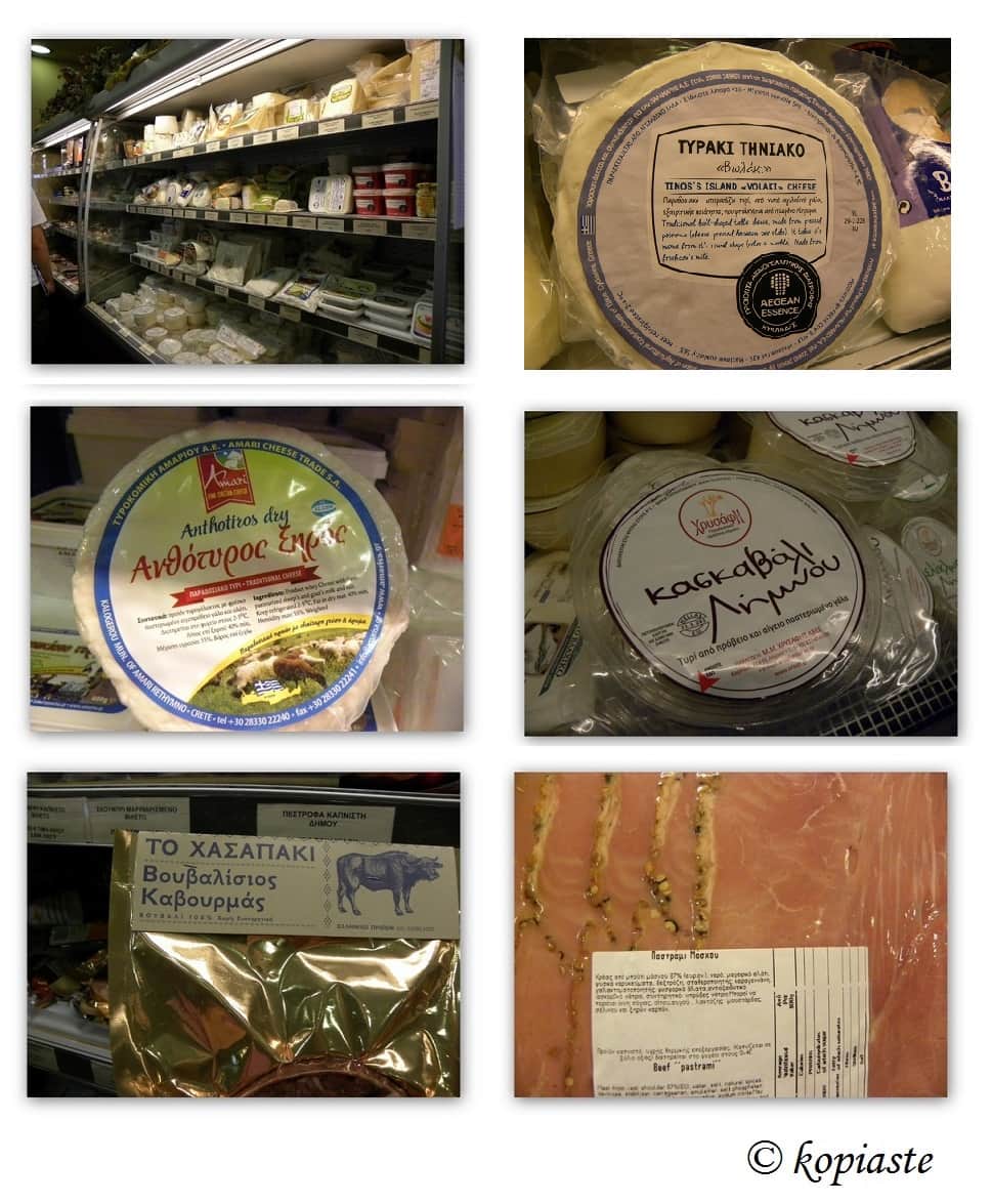 Collage cheeses charcuterie