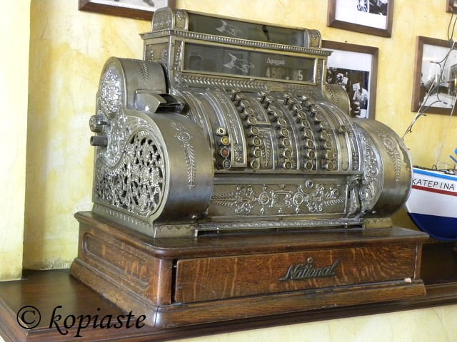 Vintage Cashier Register