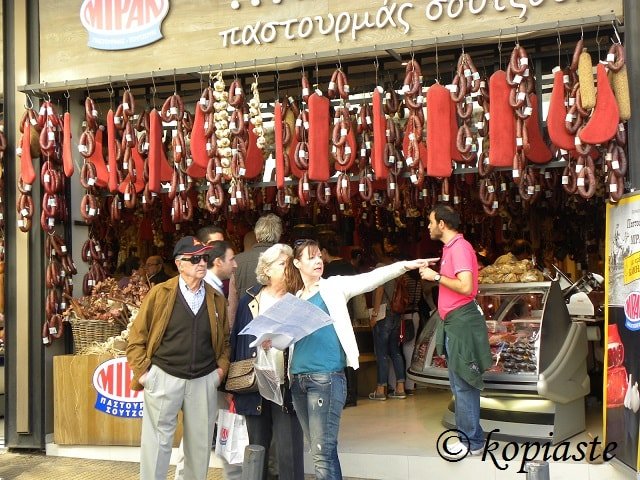 pastourmas