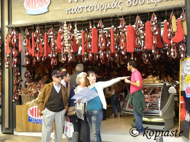 pastourmas