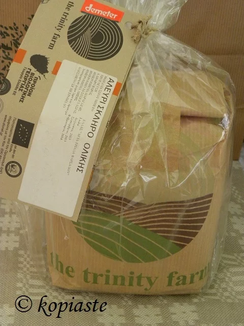 whole wheat durum flour