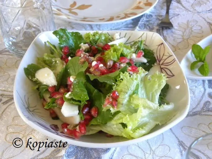 Rocket, Pear, Pomegranate and Feta Salad